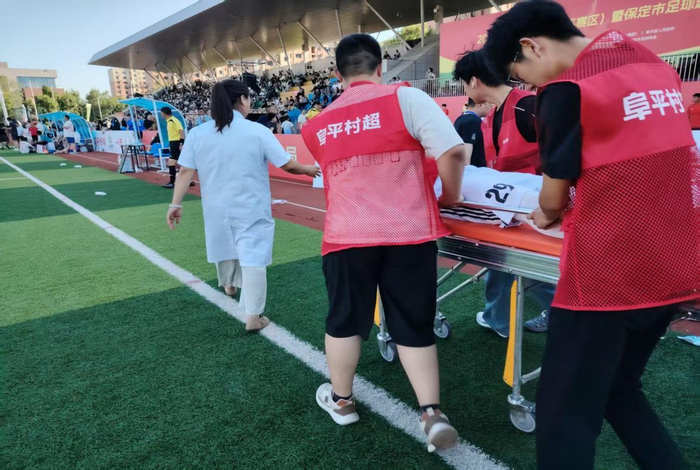 赛事平台-河北阜平:医疗保障护航“村超”持续进行|中医医院|赛事|球员|足球|保障组_新浪体育_新浪新闻